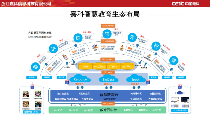 &#20061;&#28216;&#28216;&#25103;&#23448;&#32593;&#45;&#20061;&#28216;&#65288;&#20013;&#22269;&#65289;